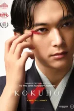 Nonton Film Kokuho Sub Indo