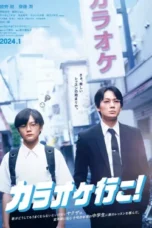 Nonton Film Let’s Go Karaoke! Sub Indo