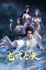 Nonton Film Long Po Jiutian Sub Indo Nonton Film Long Po Jiutian Sub Indo