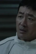 Nonton Film Mad Concrete Dreams Season 1 Episode 5 Sub Indo