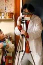 Nonton Film Mirai’s Future Son Season 1 Episode 8 Sub Indo