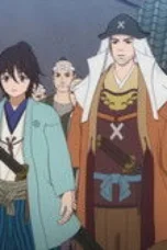 Nonton Film Oedo Fire Slayer -The Legend of Phoenix- Season 1 Episode 10 Sub Indo
