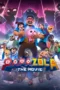 Nonton Film Papa Zola: The Movie Sub Indo Nonton Film Papa Zola: The Movie Sub Indo