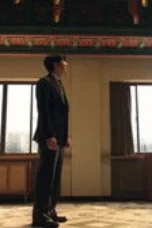 Nonton Film Phantom Lawyer Season 1 Episode 1 Sub Indo