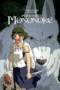 Nonton Film Princess Mononoke Sub Indo