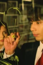 Nonton Film Project Loki Season 1 Episode 2 Sub Indo