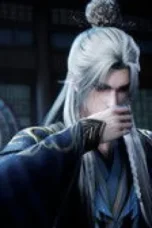 Nonton Film Renegade Immortal Season 1 Episode 133 Sub Indo