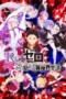 Nonton Film Re:Zero Kara Hajimaru Isekai Seikatsu Season 1 Sub Indo
