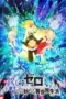 Nonton Film Re:Zero Kara Hajimaru Isekai Seikatsu Season 2 Part 2 Sub Indo