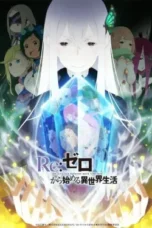 Nonton Film Re:Zero Kara Hajimaru Isekai Seikatsu Season 2 Sub Indo