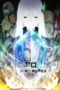 Nonton Film Re:Zero Kara Hajimaru Isekai Seikatsu Season 2 Sub Indo Nonton Film Re:Zero Kara Hajimaru Isekai Seikatsu Season 2 Sub Indo