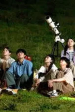 Nonton Film School Lawyer: Finding the Colors of the Stars Season 1 Episode 5 Sub Indo