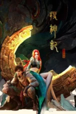 Nonton Film Sou Shen Ji Sub Indo