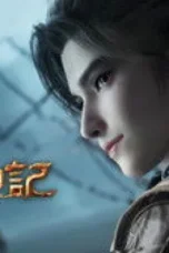 Nonton Film Tales of Herding Gods Season 1 Episode 73 Sub Indo