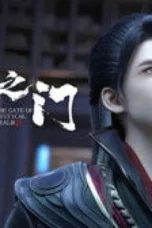 Nonton Film The Gate Of Mystical Realm Season 1 Episode 19 Sub Indo