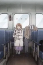 Nonton Film The Invisible Man and His Soon-to-Be Wife Season 1 Episode 11 Sub Indo