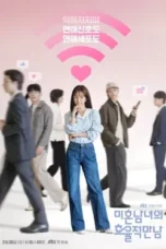 Nonton Film The Practical Guide to Love Sub Indo Nonton Film The Practical Guide to Love Sub Indo