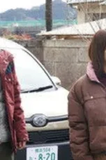 Nonton Film The Ransom is Kidnapping Season 1 Episode 6 Sub Indo