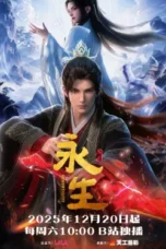 Nonton Film Yong Sheng Season 5 Sub Indo