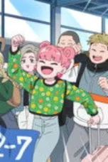 Nonton Film You and I Are Polar Opposites Season 1 Episode 10 Sub Indo