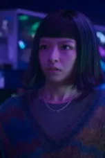 Nonton Film Agent from Above Season 1 Episode 1 Sub Indo