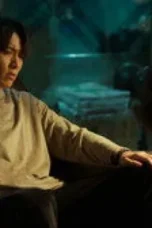 Nonton Film Agent from Above Season 1 Episode 2 Sub Indo