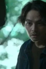 Nonton Film Agent from Above Season 1 Episode 5 Sub Indo