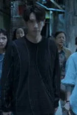 Nonton Film Agent from Above Season 1 Episode 6 Sub Indo