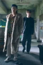 Nonton Film Agent from Above Season 1 Episode 8 Sub Indo