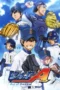 Nonton Film Diamond no Ace: Act Season 2 Sub Indo