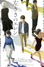 Nonton Film Hidarikiki no Eren Sub Indo