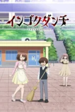 Nonton Film Ingoku Danchi Sub Indo