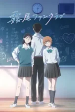 Nonton Film Kirio Fanclub Sub Indo Nonton Film Kirio Fanclub Sub Indo