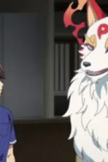 Nonton Film Kusunoki’s Garden of Gods Season 1 Episode 1 Sub Indo