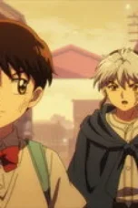 Nonton Film MAO Season 1 Episode 1 Sub Indo