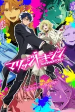 Nonton Film Marriagetoxin Sub Indo