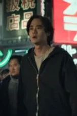 Nonton Film Monarch: Legacy of Monsters Season 2 Episode 6 Sub Indo