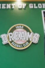 Nonton Film Stove League Season 1 Episode 1 Sub Indo