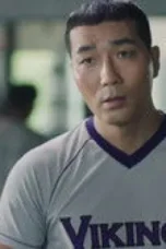 Nonton Film Stove League Season 1 Episode 2 Sub Indo