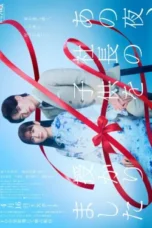 Nonton Film The Night I Got Pregnant By the CEO Sub Indo