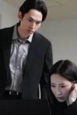 Nonton Film The Ransom is Kidnapping Season 1 Episode 10 Sub Indo