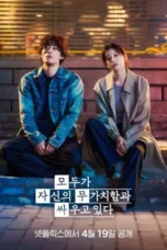 Nonton Film We Are All Trying Here Sub Indo