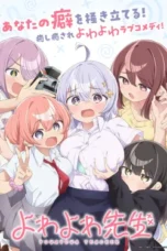 Nonton Film Yowayowa Sensei Sub Indo